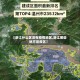 【浙江什么区没有疫情地区,浙江哪些地方是疫区】
