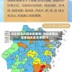 河北疫情风险地区表格/河北疫情风险等级地区名单是什