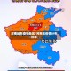 河南省有疫情地区/河南省疫情分布在哪