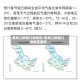 黑龙江疫情几类地区/黑龙江疫情几类地区最新